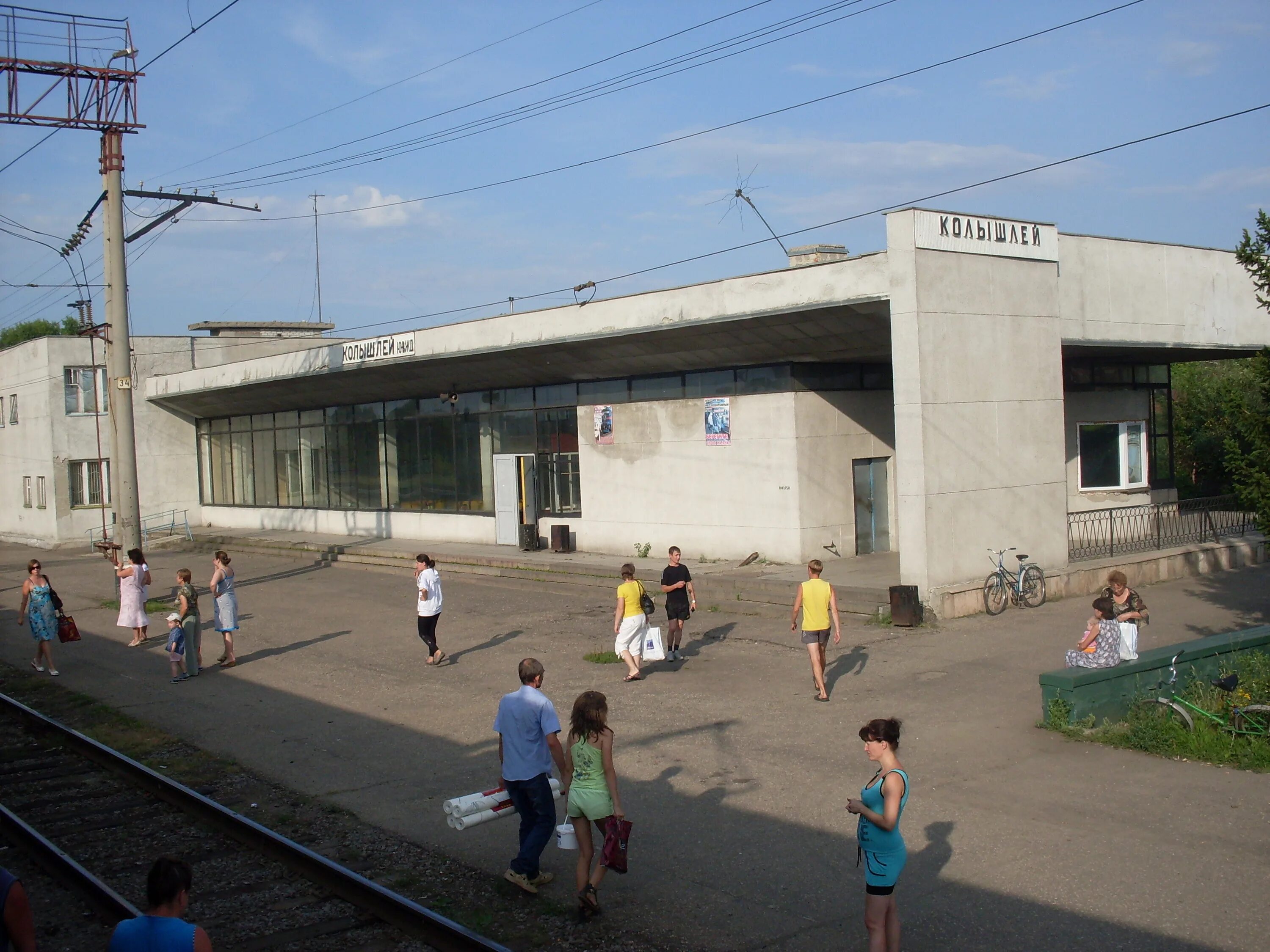 космический поезд. р п следующая станция. гирсово кировская область жд вокзал. станция семигородняя вологодской области. станция рабочий поселок мцд 1.