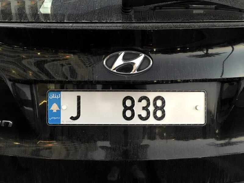 Украинские автомобильные номера. Украинские номерные знаки автомобилей. Номерные знаки запорожье. Запорожский номер. Запорожский номер.