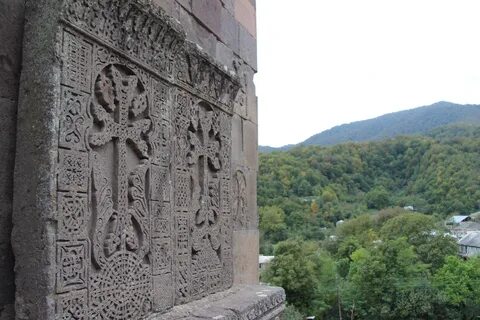 Армянская христианская