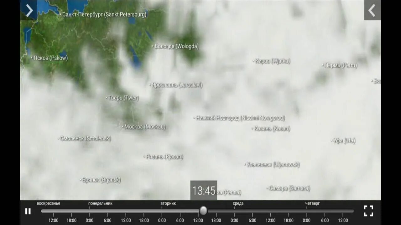 Осадки в реальном времени тихвин. Облачность на карте в реальном времени. Карта осадков Смоленск в реальном времени. Карта осадков европейская часть России в реальном времени.