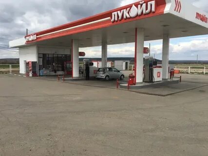 Азс ростовская область