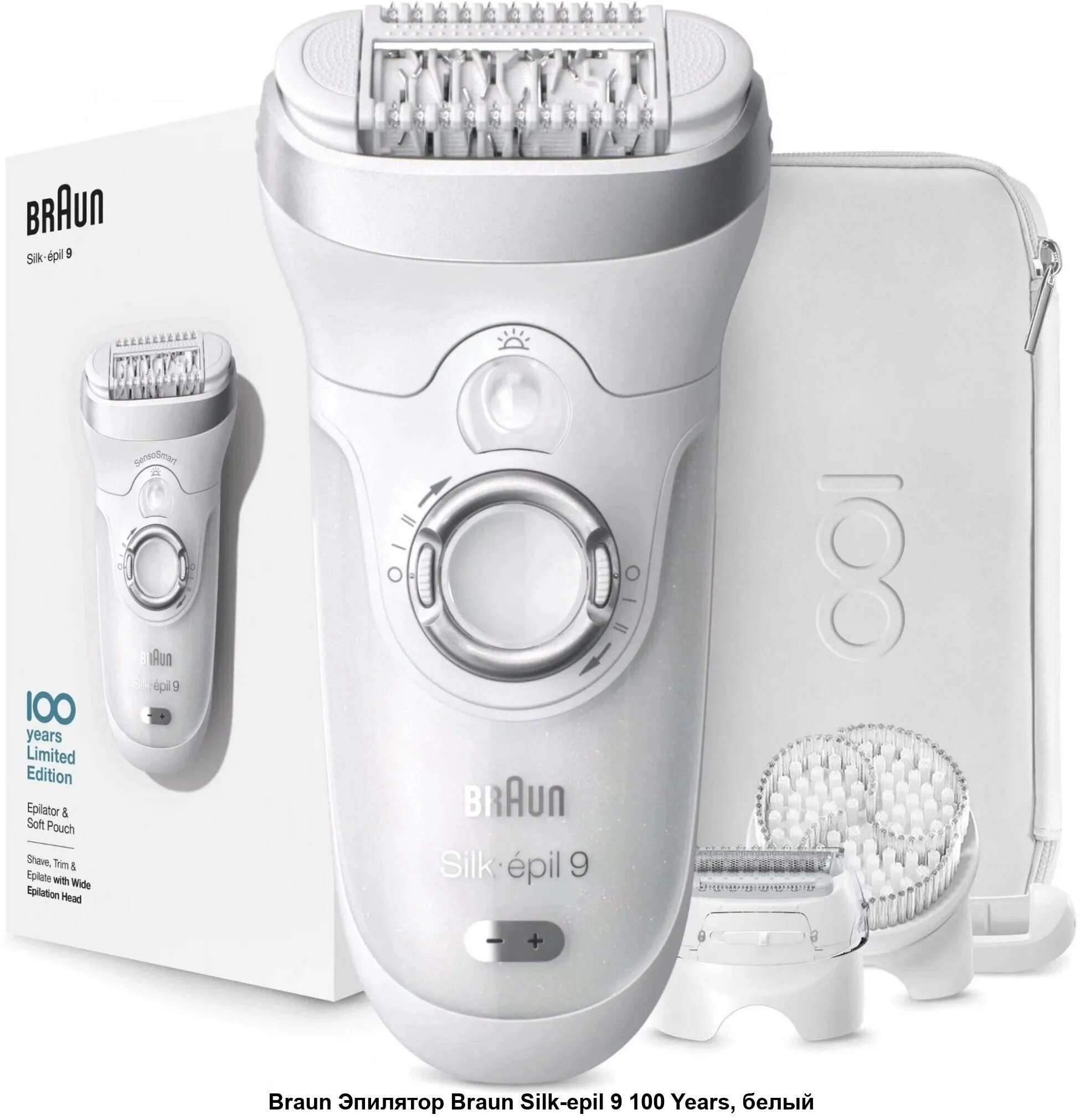 Braun Silk epil 9. Эпилятор Braun Silk-epil 9 100 years. Braun 5378 Silk epil 9. Braun Silk epil 9 Flex. Эпилятор silk epil отзывы