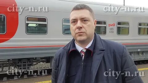Поезд новокузнецк владивосток