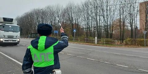 Ошибка организатора профилактического мероприятия