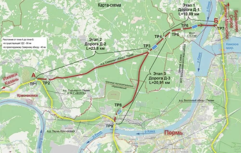 Северная Объездная дорога Перми. Схема строительства Северного обхода в Перми. Северный обход Перми схема. Пермь Северный обход автодорога проект. 30 км на карте