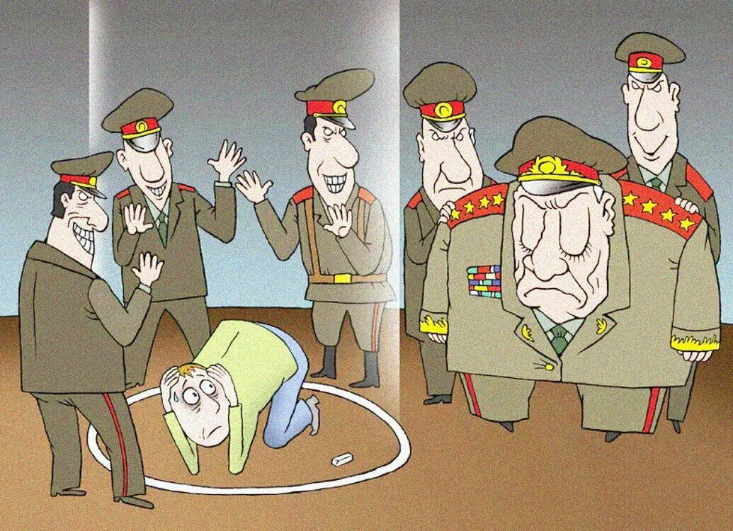 Глупая цензура. Военные карикатуры. Призывник карикатура. Армейские карикатуры. Прикольные рисунки про армию.