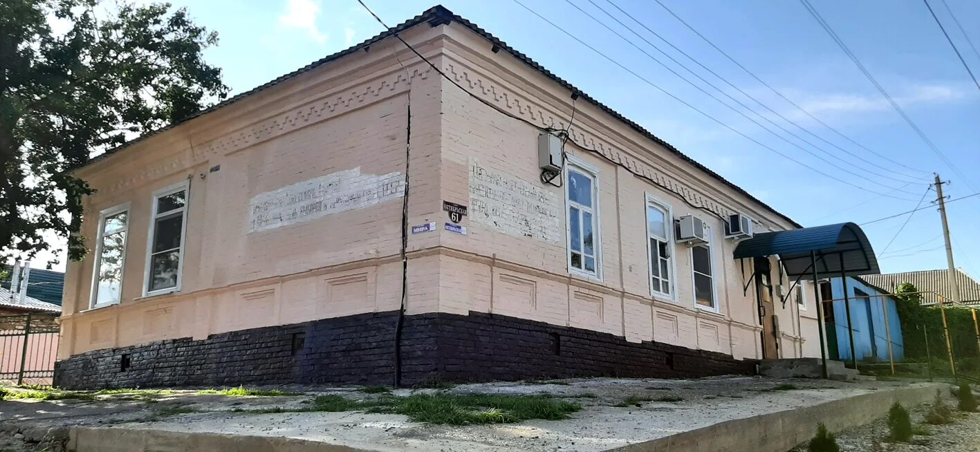 водоканал лабинск