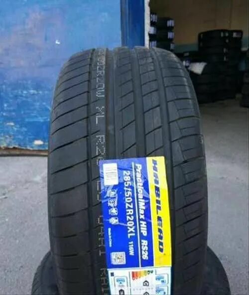 Habilead rs26. Хабилед 285-50-20. 285/50 R20 kapsen rs26 116w. 285 50 R20 Капсен. Купить резину 285 50