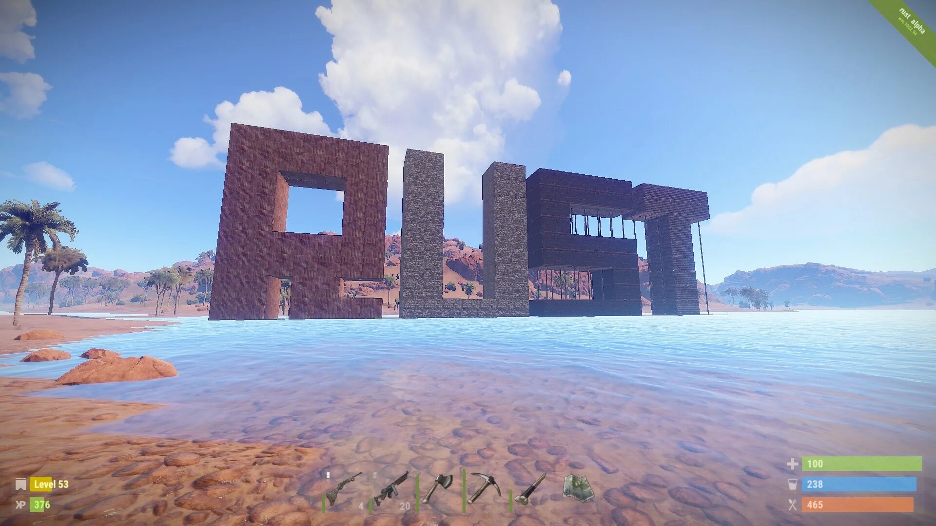 Ultimate rust сервера