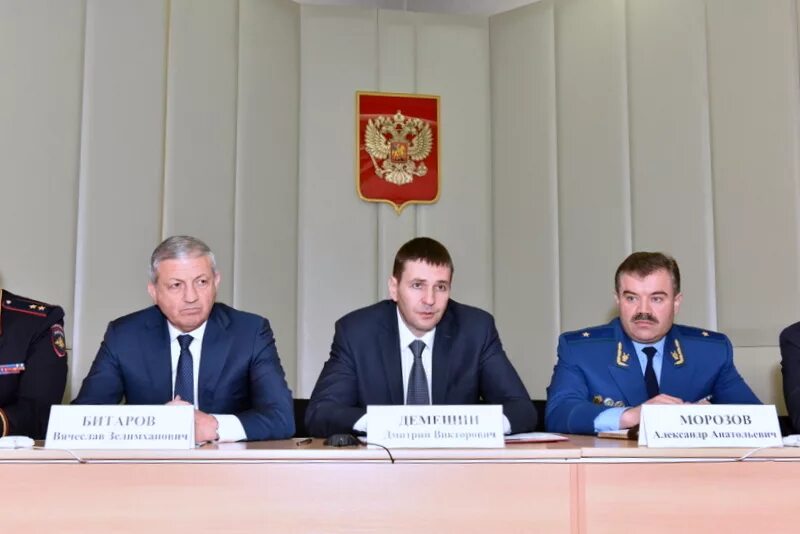 Прокуроры г владикавказа. Прокуроры г владикавказа. Прокуроры г владикавказа. Прокуроры г владикавказа. Прокуроры г владикавказа.