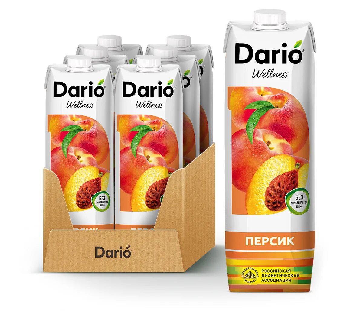 Мой нектар ананасовый 0. Dario сок логотип. Натуральные соки в упаковке. Банановый сок dario. Сок велнес.