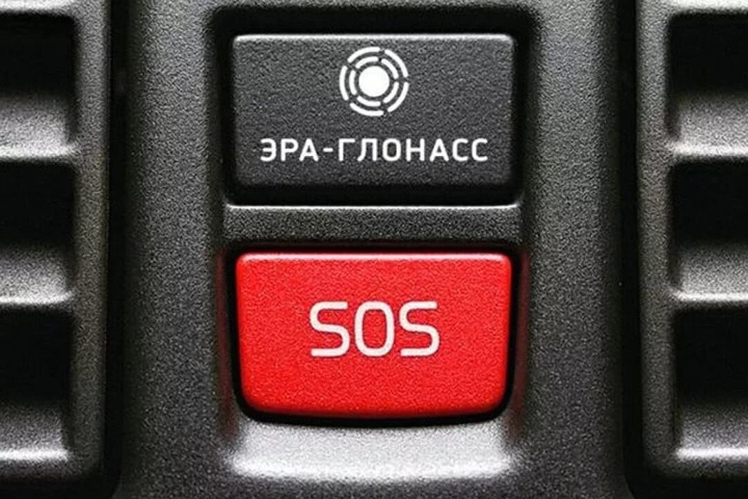 Эра глонасс номер. Кнопка sos в автомобиле. эра глонасс. кнопка глонасс. кнопка глонасс на авто.