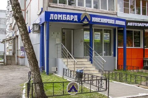 Ул м горького 2