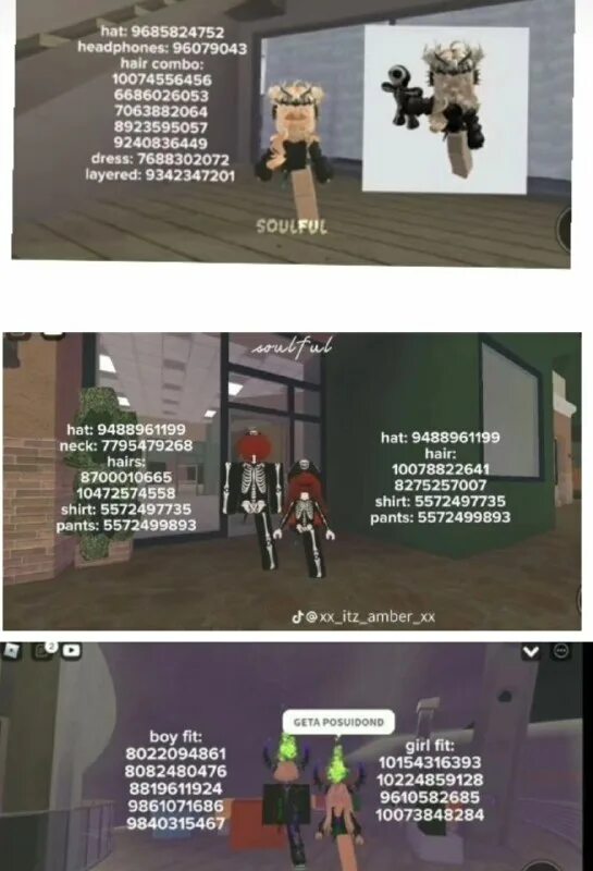 коды на шапки в брукхейвен