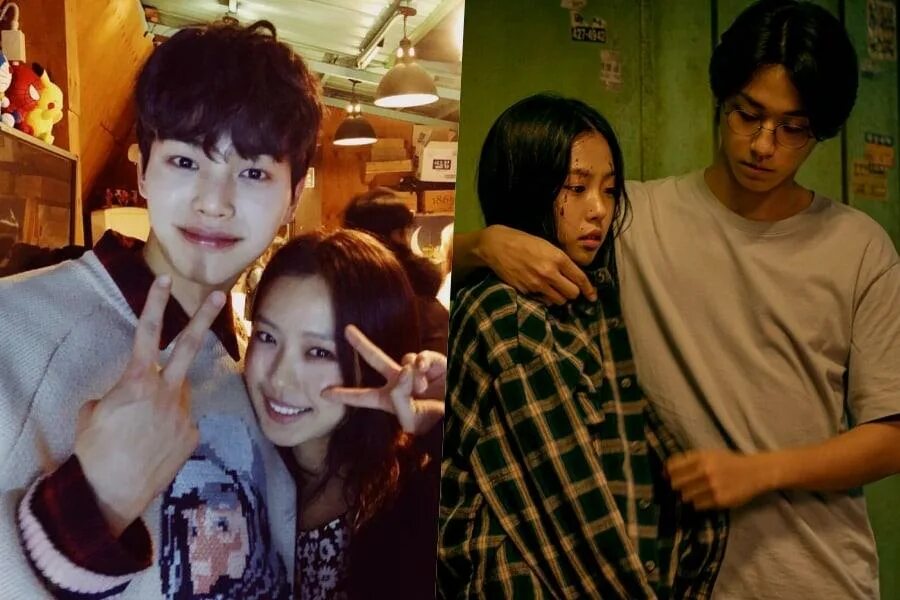 Любовный сигнал дорама 2019. Го мине. Го мин си (go min si). Милый дом дорама нетфликс. Ко мин-щи актриса.