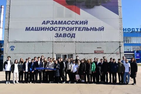 Расписание актт