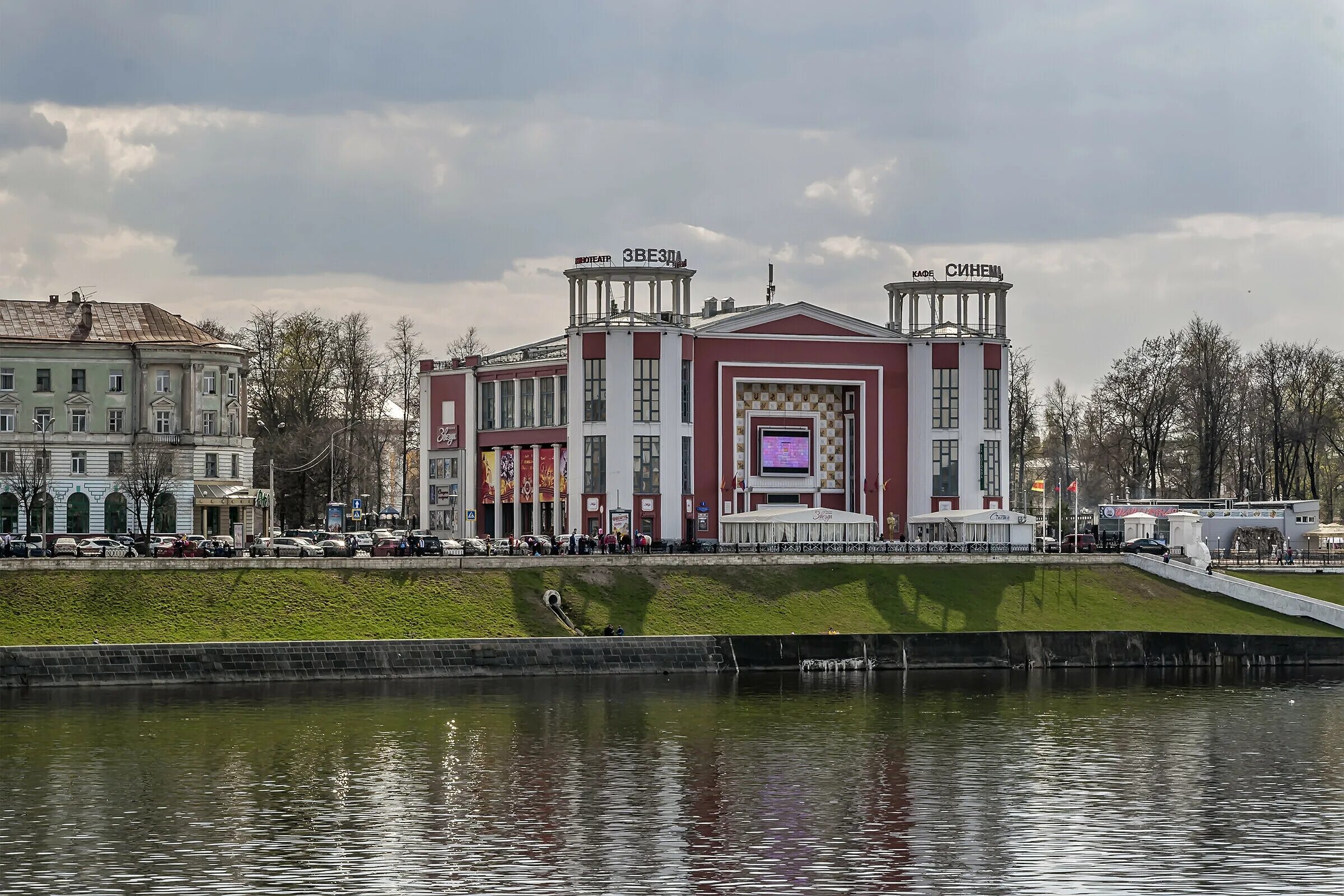 Набережная Степана Разина Тверь. Звезда, Тверь, набережная Степана Разина. Тверь набережная Разина. Звезда, Тверь, набережная Степана Разина внутри. Вб тверь