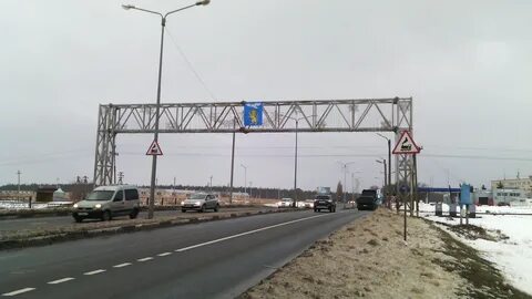 Газа арка