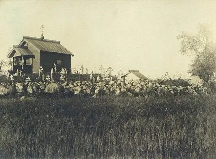 Село полом история