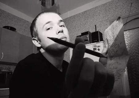 Но а до