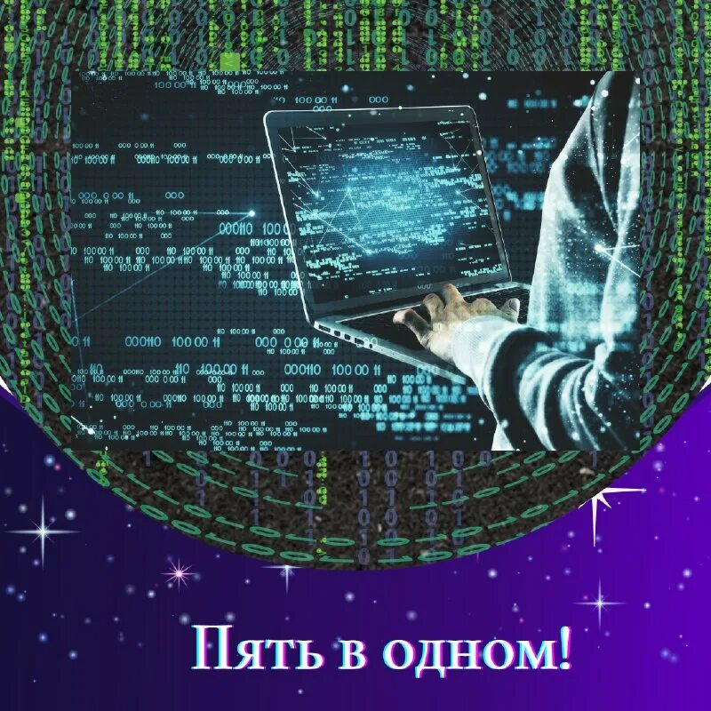 калькулятор астрономии. калькулятор астрономии. калькулятор астрономии.