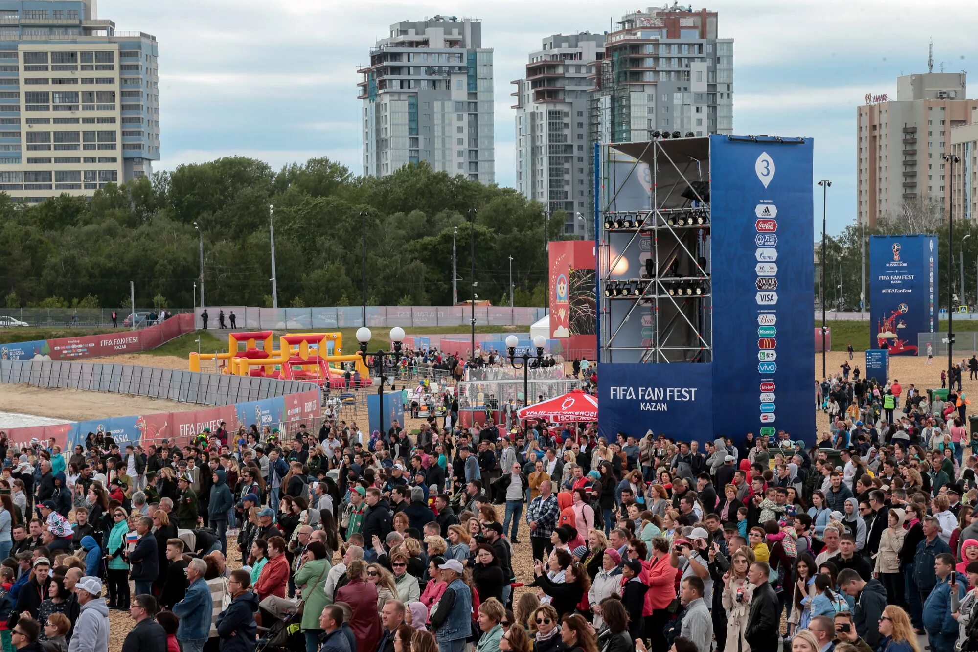 Надпечь kids fan fest. Фестиваль тат культ. Распорядок фестиваля индия казань фест 24. Fest казань. Фестиваль фан фан.