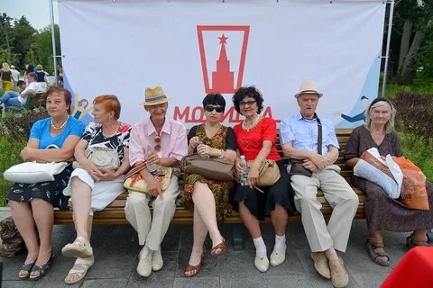 Прикольная молодежь