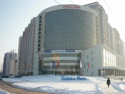 Московский центр самара