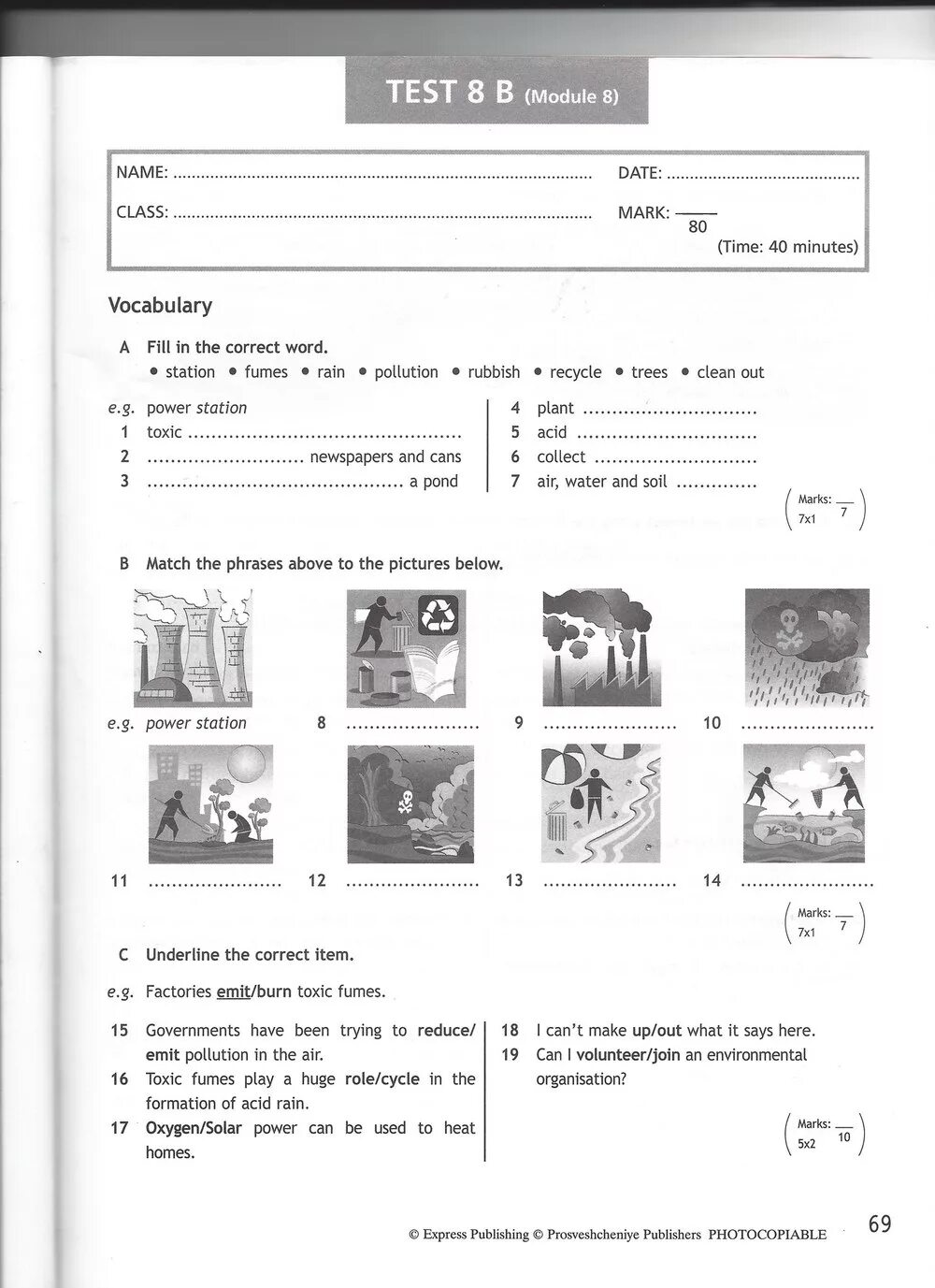 Тест по модулю 7 9 класс. Test booklet 7 класс Spotlight ваулина. Контрольная по английскому 7 класс Spotlight. Контрольная работа по английскому языку 7 класс Spotlight модуль 8. Модульная контрольная по английскому языку 7 класс.