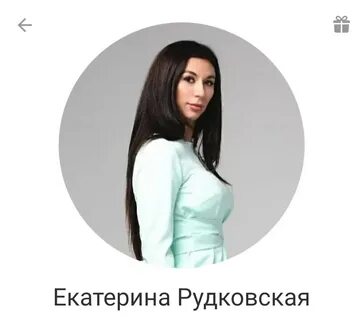 Черный список самара