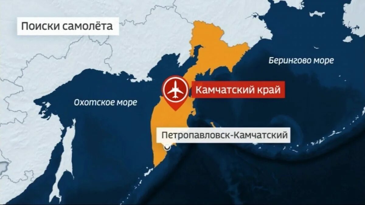 Петропавловский камчатский край. Петропавловск-камчатский центр города. Время петропавловск камчатский на сегодня. Петропавловск-камчатский елизово. Петропавловск-камчатский виды города.