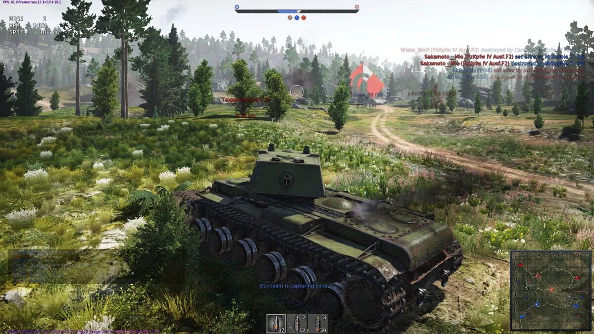 Симулятор танков world of tanks