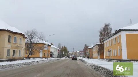 Поселок медный