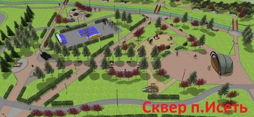 верхняя пышма парк культуры и отдыха манин парк. верхняя пышма благоустройство. верхняя пышма зима. верхняя пышма благоустройство. здание администрации верхняя пышма.