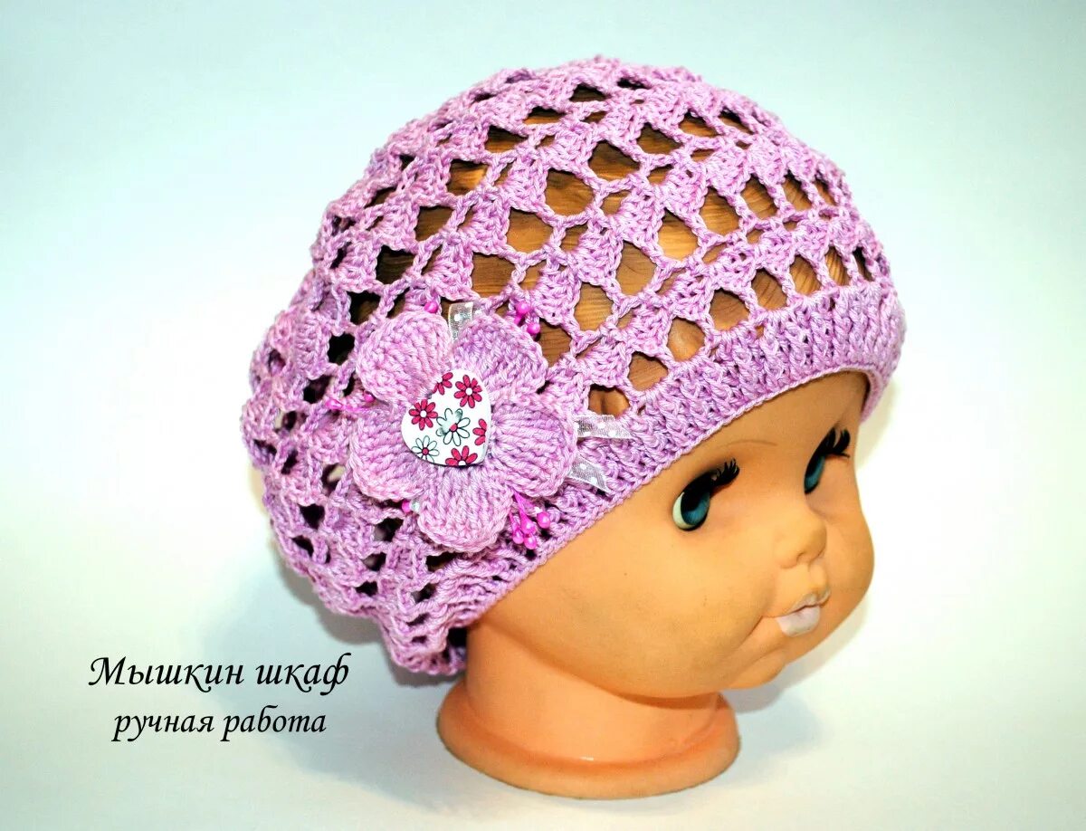 Берет на девочку на лето. Берет на девочку на лето. Ажурная шапочка для девочки. Вязаная летняя беретка для девочки. Вязаный летний берет для девочки.