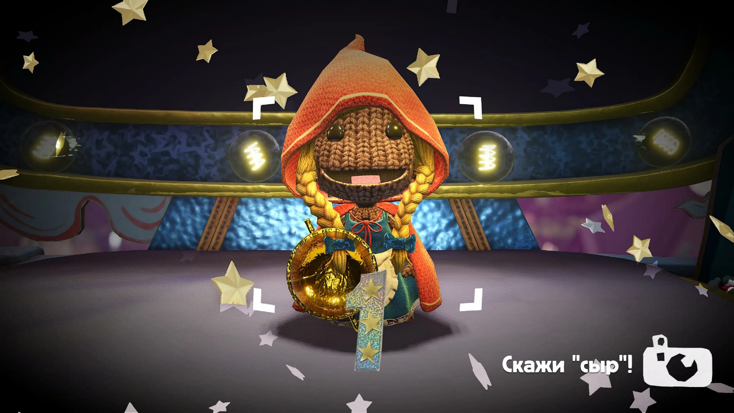 Sackboy adventure на пк. Сэкбой ps5. Sackboy: a big Adventure. Sackboy a big Adventure на ПК. Сэкбой большое приключение Тенистый купол.