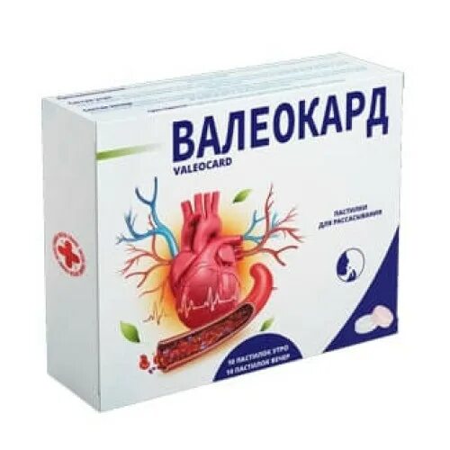 Микониксь. Микониксь