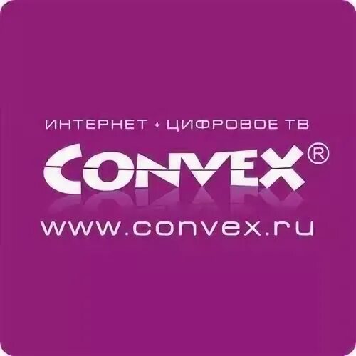 Конвекс нижний тагил