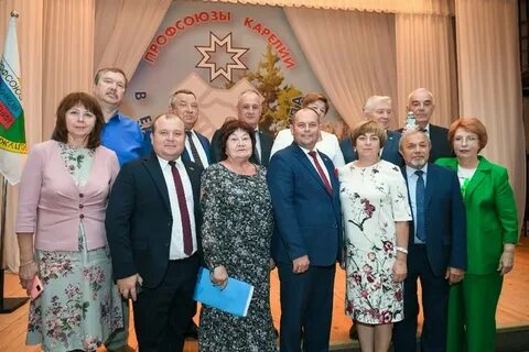 Цк профсоюза