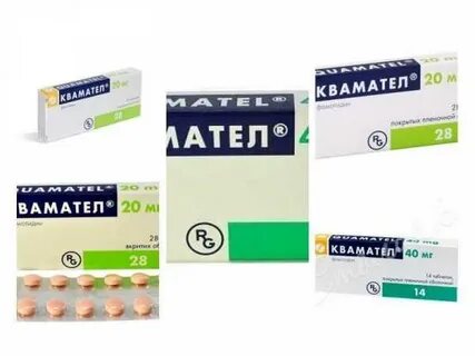 Квамател таблетки аналоги