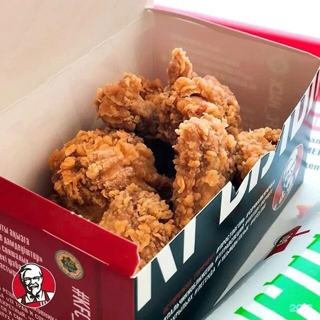 Панировка для крыльев kfc. Кивси. Kfc здание. Кивси. Квс меню.