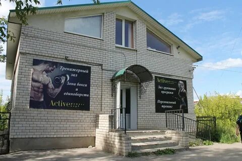 Кинешма клуб