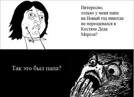 Приколы с озвучкой без мата