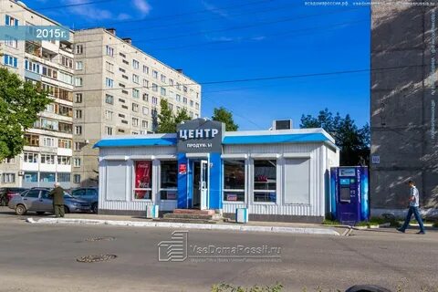 Индекс ул крупской
