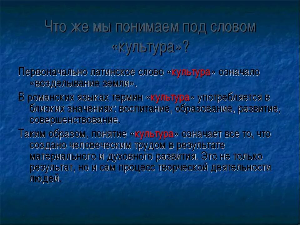 Почему понтий не спас иешуа. Почему мучается Понтий Пилат. Понтий Пилат после казни Иешуа. Казнь Понтия Пилата. Почему Понтий казнил Иешуа.