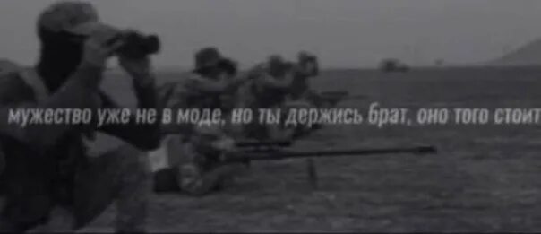 Не надо бояться густого тумана. Стих Евтушенко не надо бояться густого тумана. Не надо бояться густого тумана статус. Не надо бояться густого тумана Автор стиха.