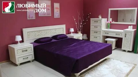 Любимый дом 3