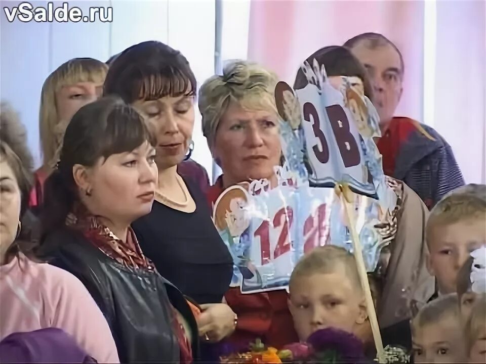 Школа 3 верхняя Салда. Школа 14 верхняя Салда учителя. Школа 2 верхняя Салда.