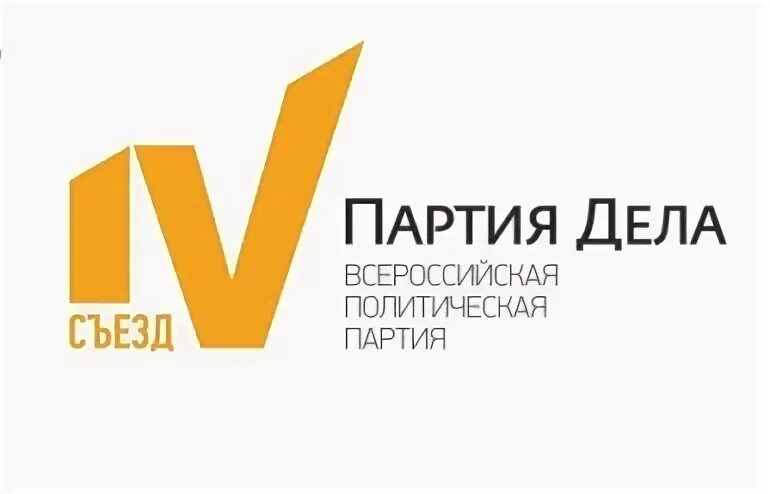 Всероссийская м