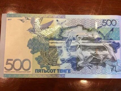 Тг новый